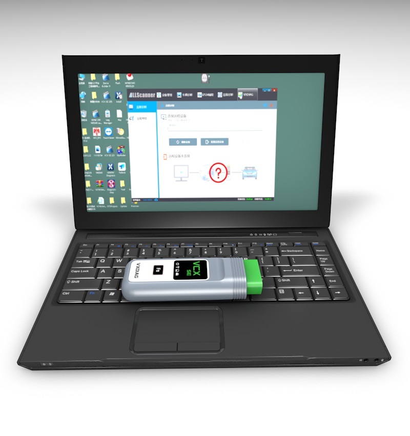 VCX SE – ALLSCANNER